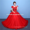 2017 Brilliant Different Color Tulle Ball Gowns Cocktail Dresses Red Blue Plum Puffy Ball Gown